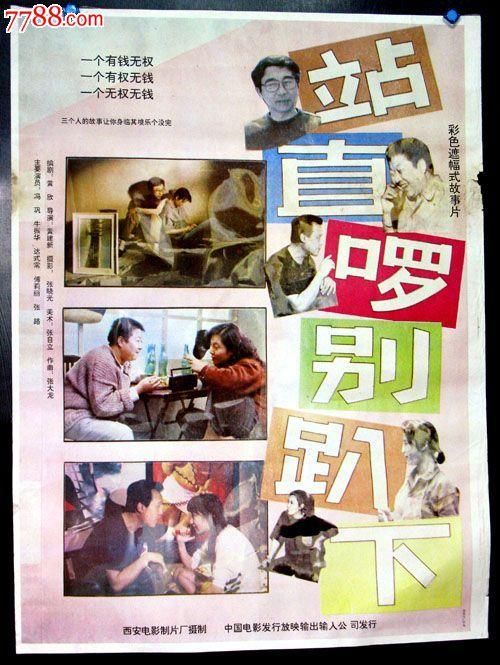 多特蒙德国际管理学院学士学位证